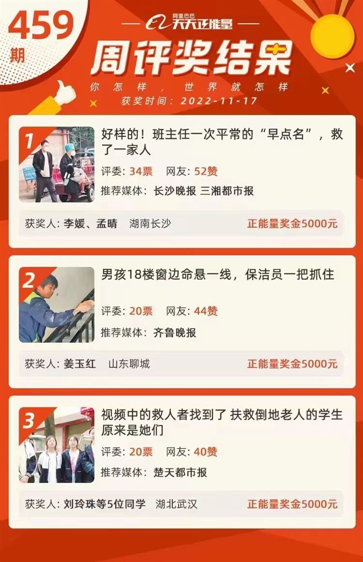 圖片3.png