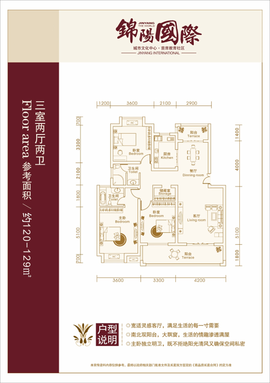 圖片1.png