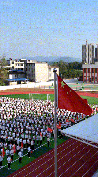 圖4 00_00_00-00_00_30.gif