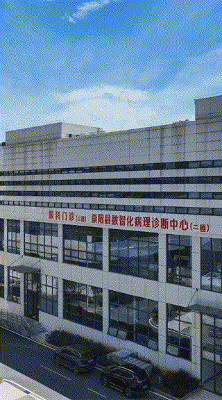 圖5 00_00_00-00_00_30.gif