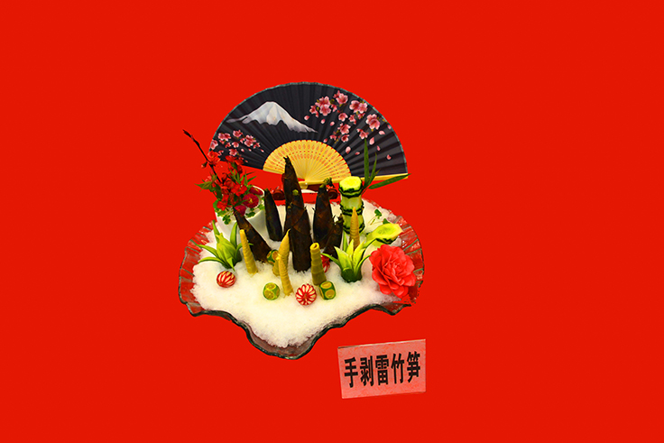 手剝雷竹筍.jpg