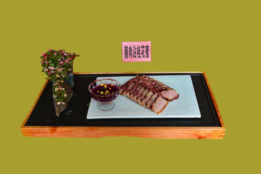 臘肉蘸桂花蜜.jpg
