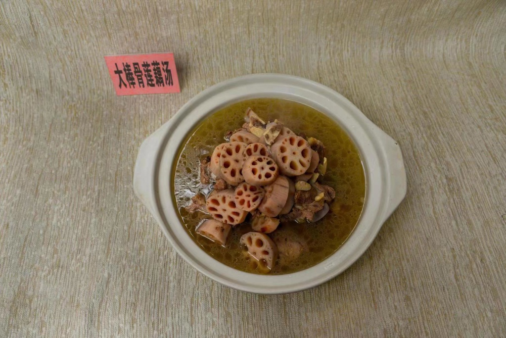大棒骨蓮藕湯.jpg