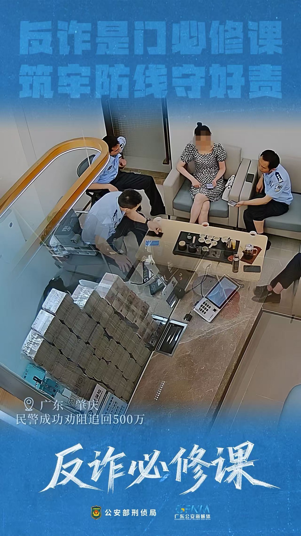 海報(bào)10.jpg