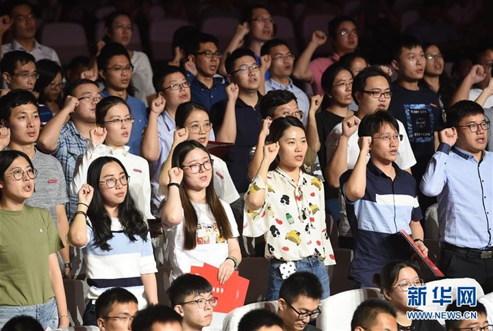 （新華全媒頭條·圖文互動）（4）凝心鑄師魂 立德育新人——以習近平同志為核心的黨中央關(guān)心教師隊伍建設(shè)紀實