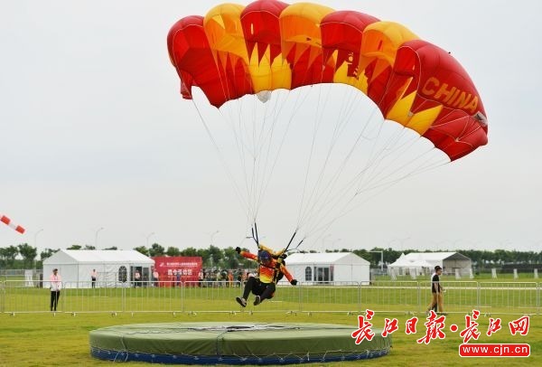點(diǎn)擊查看高清原圖