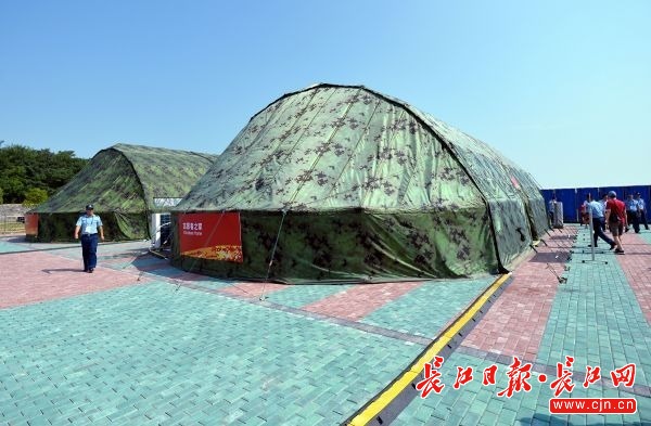 點(diǎn)擊查看高清原圖