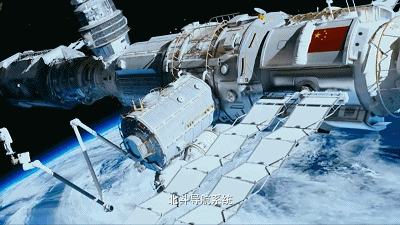 湖北,，主要靠氣質(zhì)