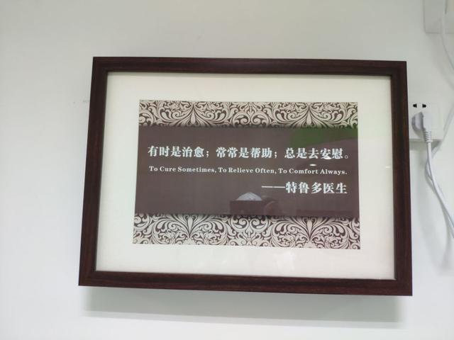 “短兵相接”ICU｜湖北之聲記者直擊武漢肺科醫(yī)院ICU疫情防控戰(zhàn)場(chǎng)