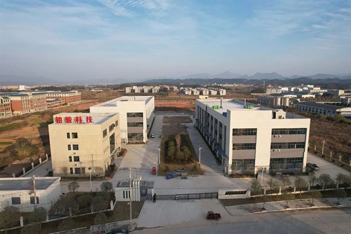 圖片