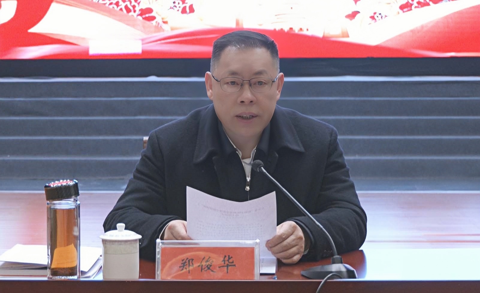 正在上傳...