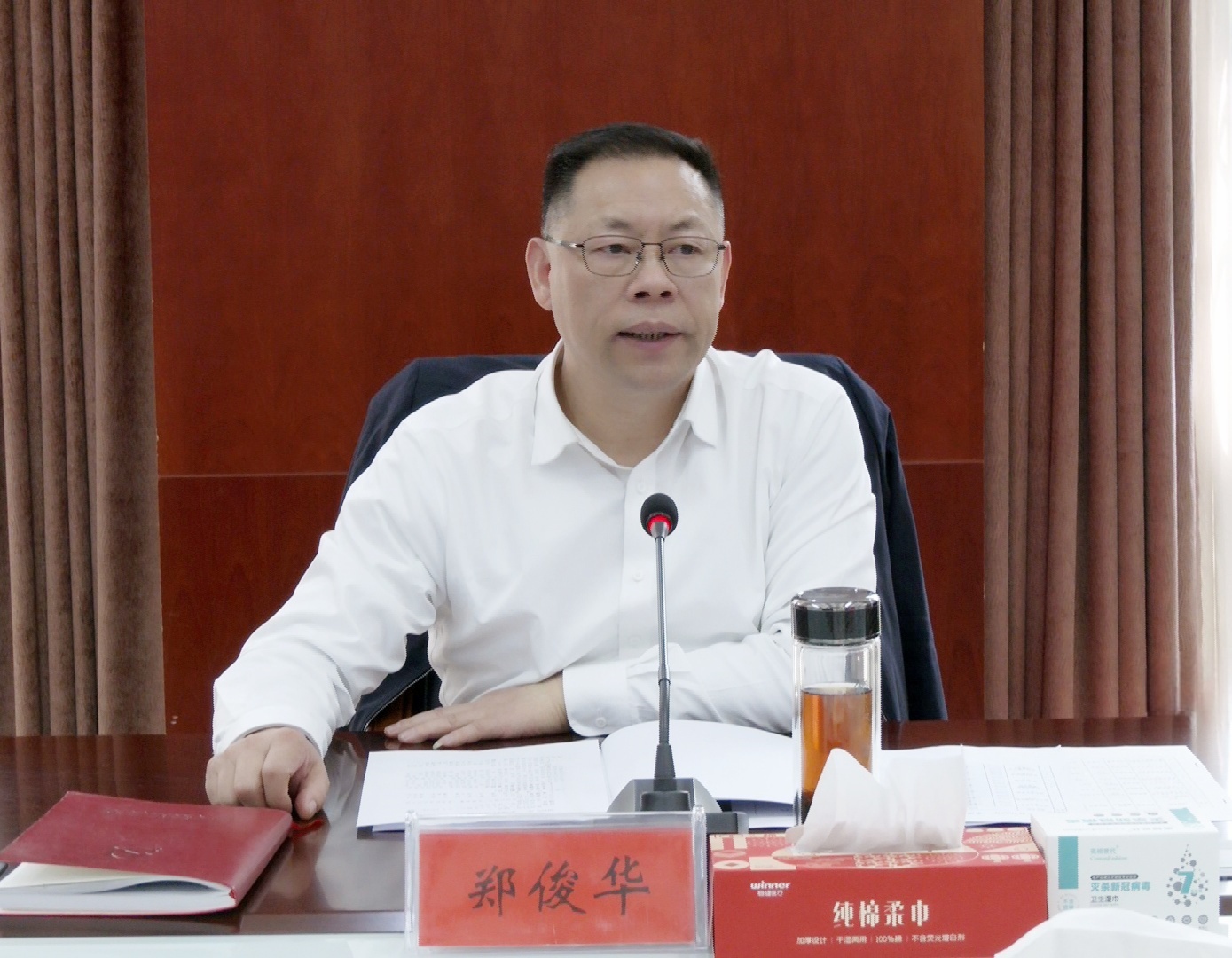 正在上傳...