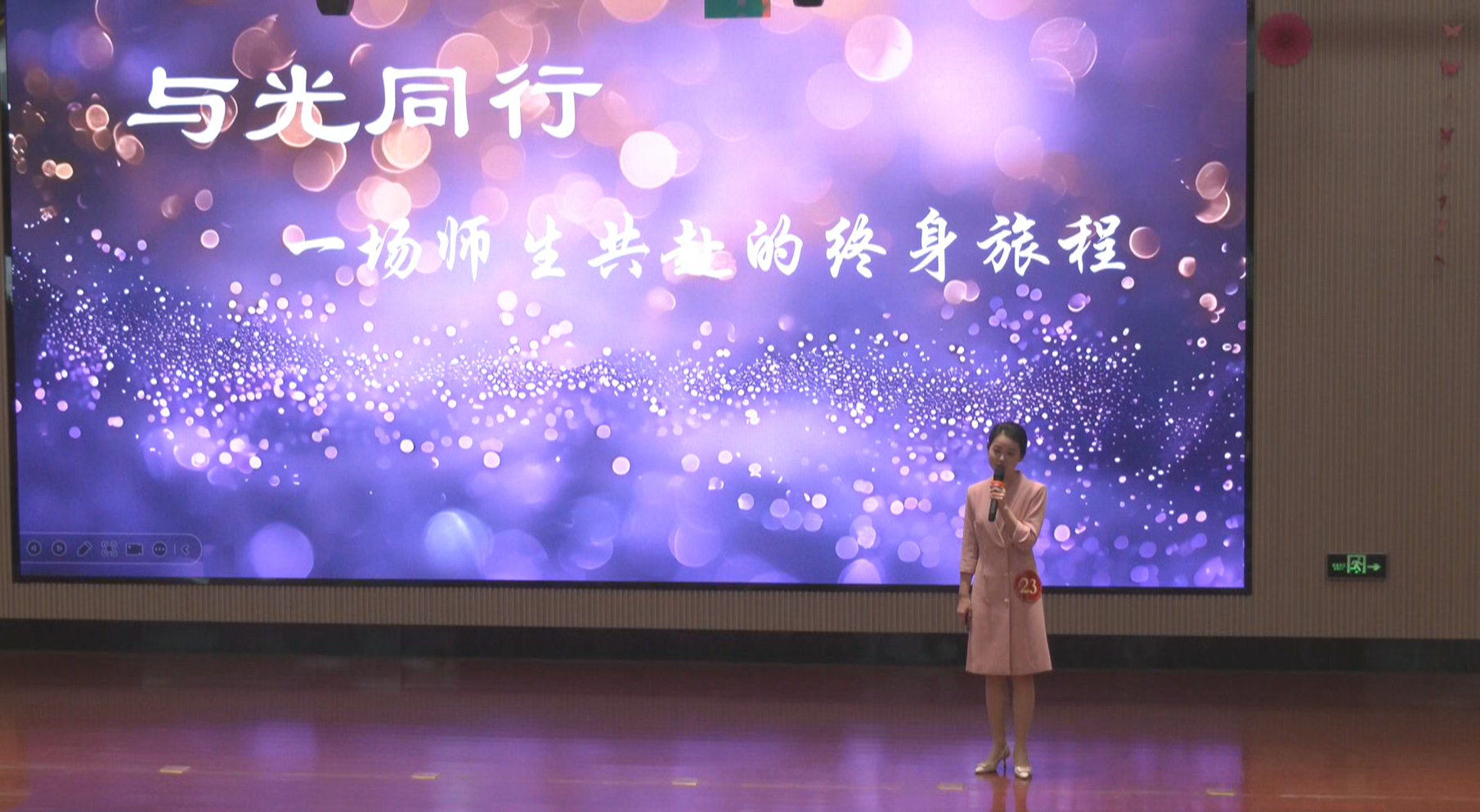 正在上傳...