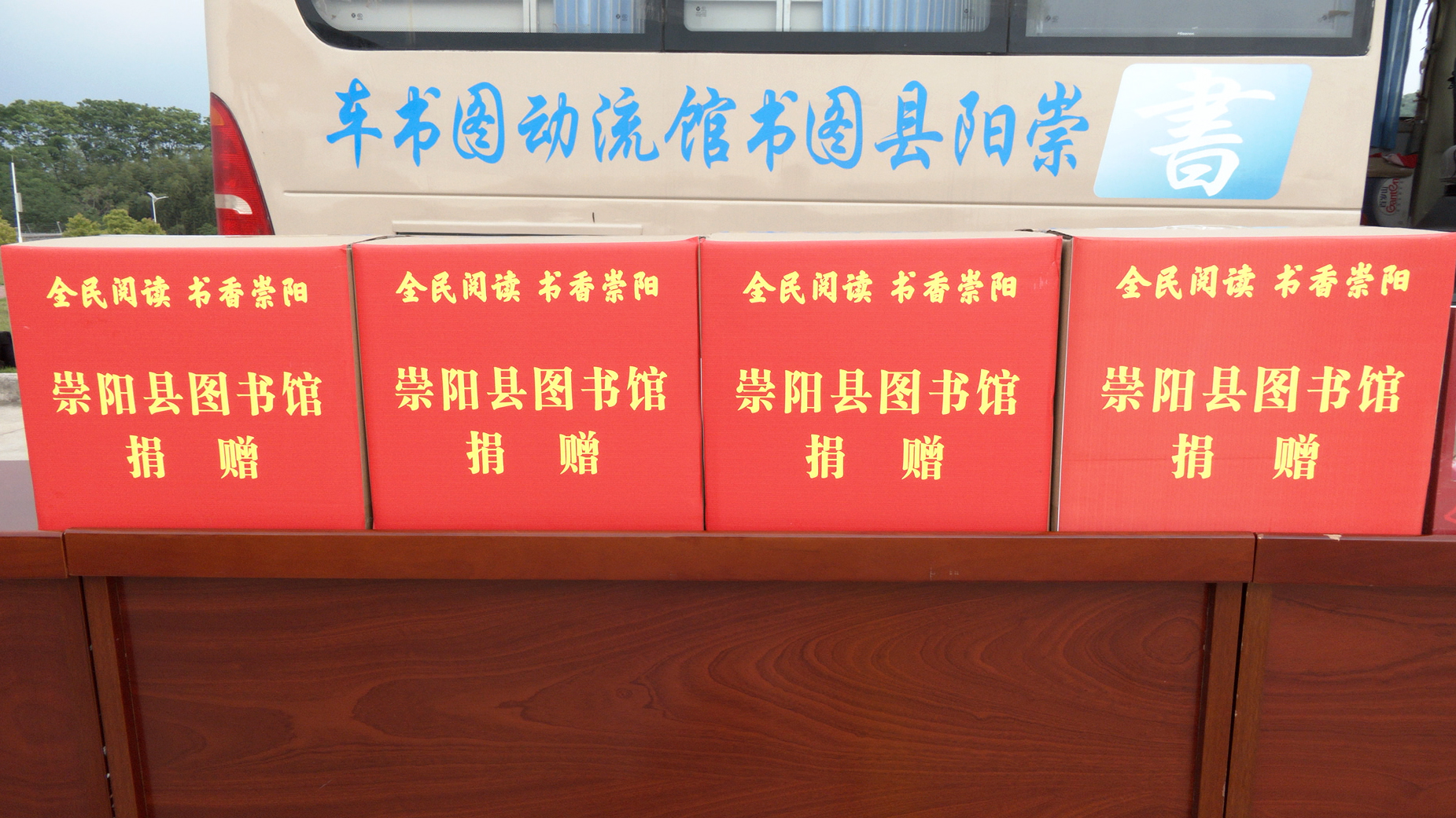 正在上傳...