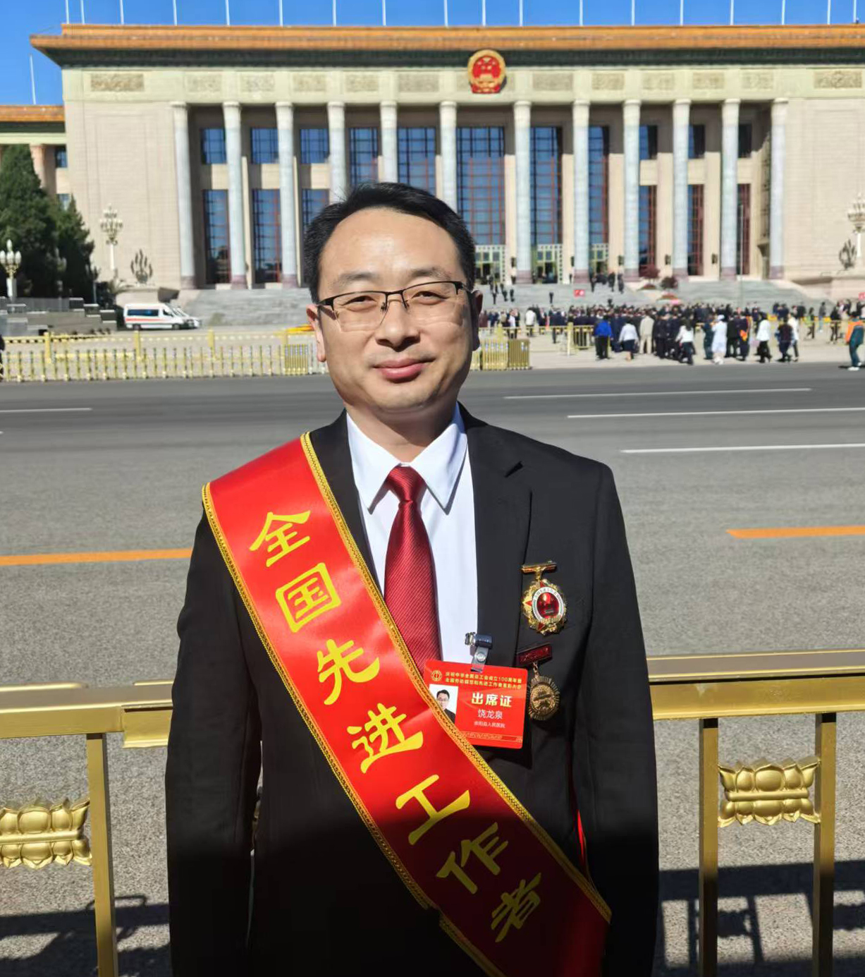 正在上傳...