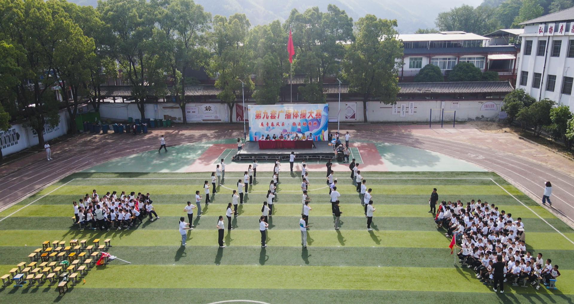 正在上傳...