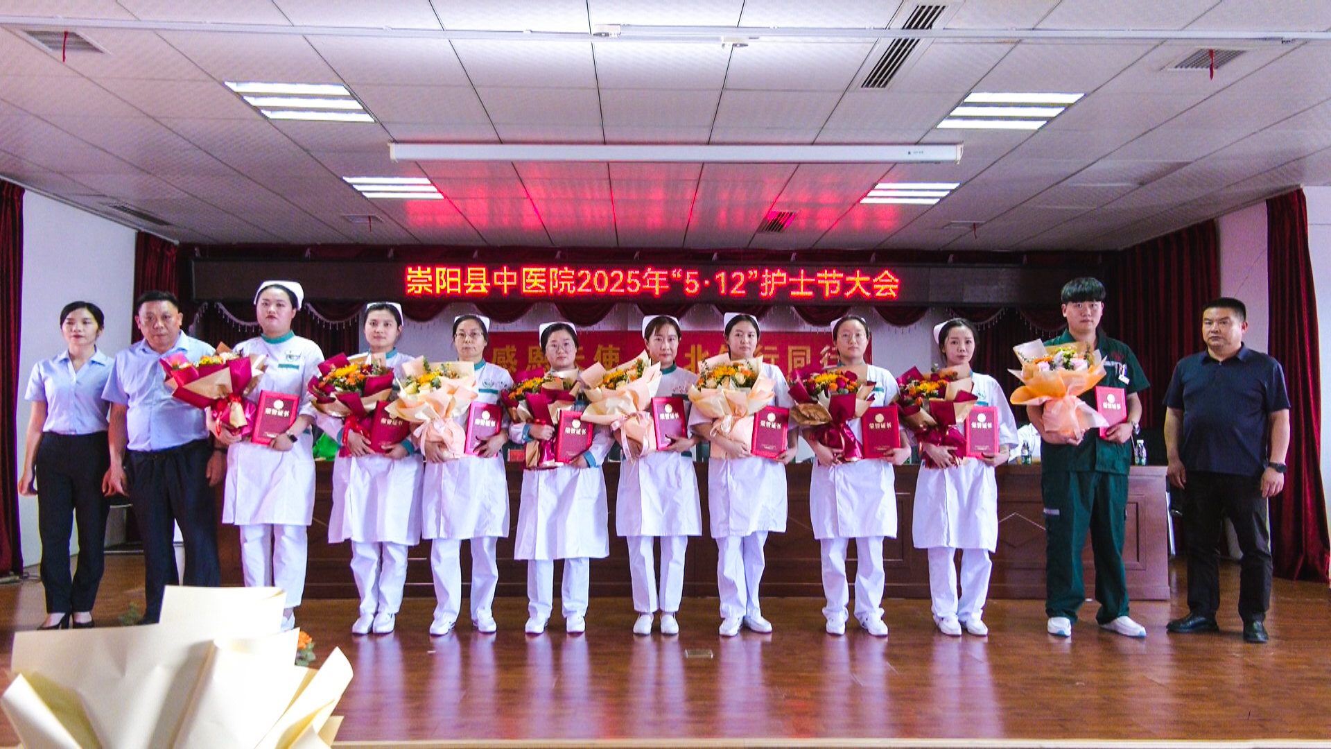 正在上傳...