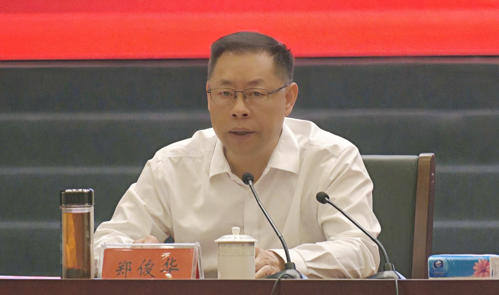 正在上傳...