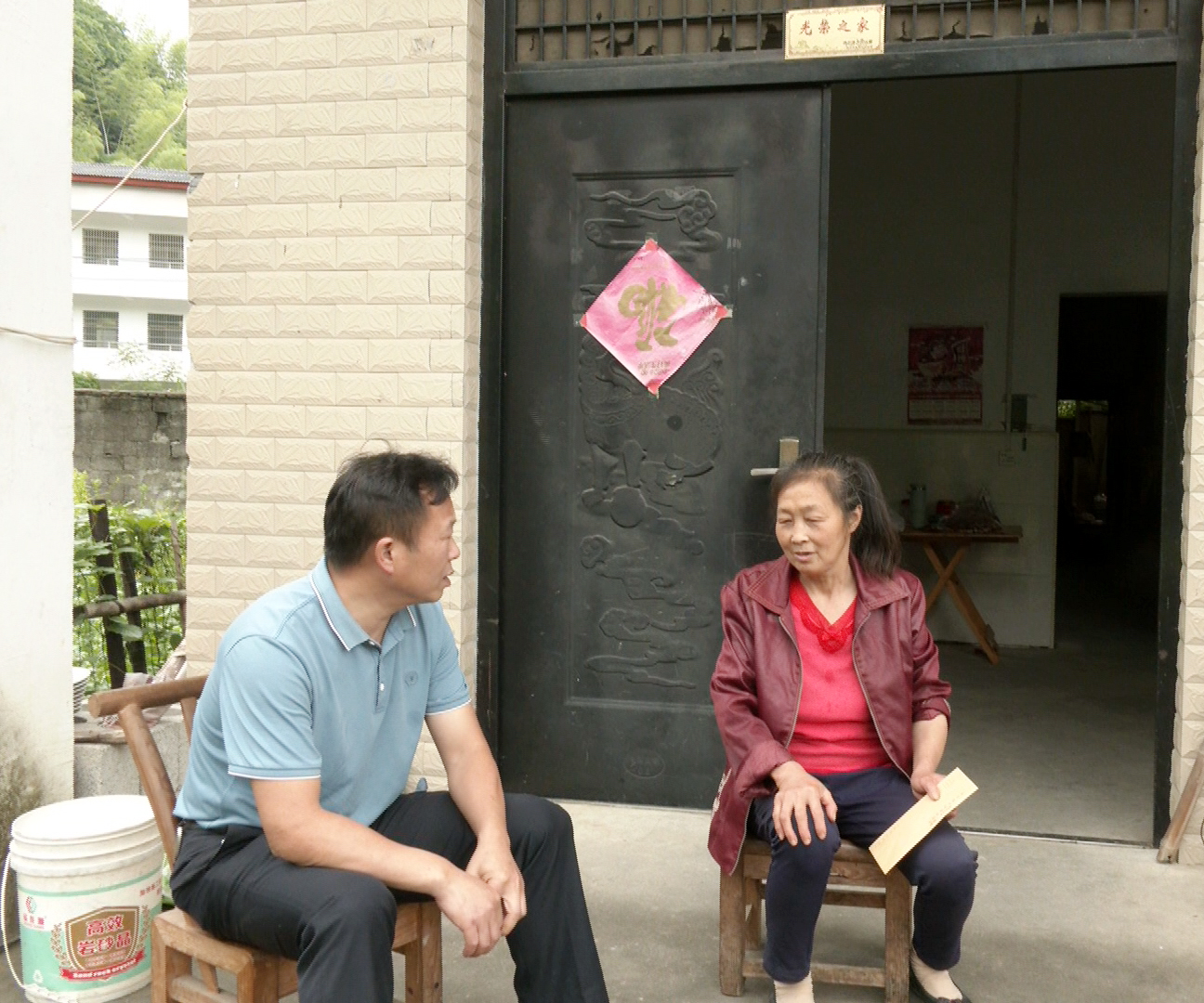 正在上傳...