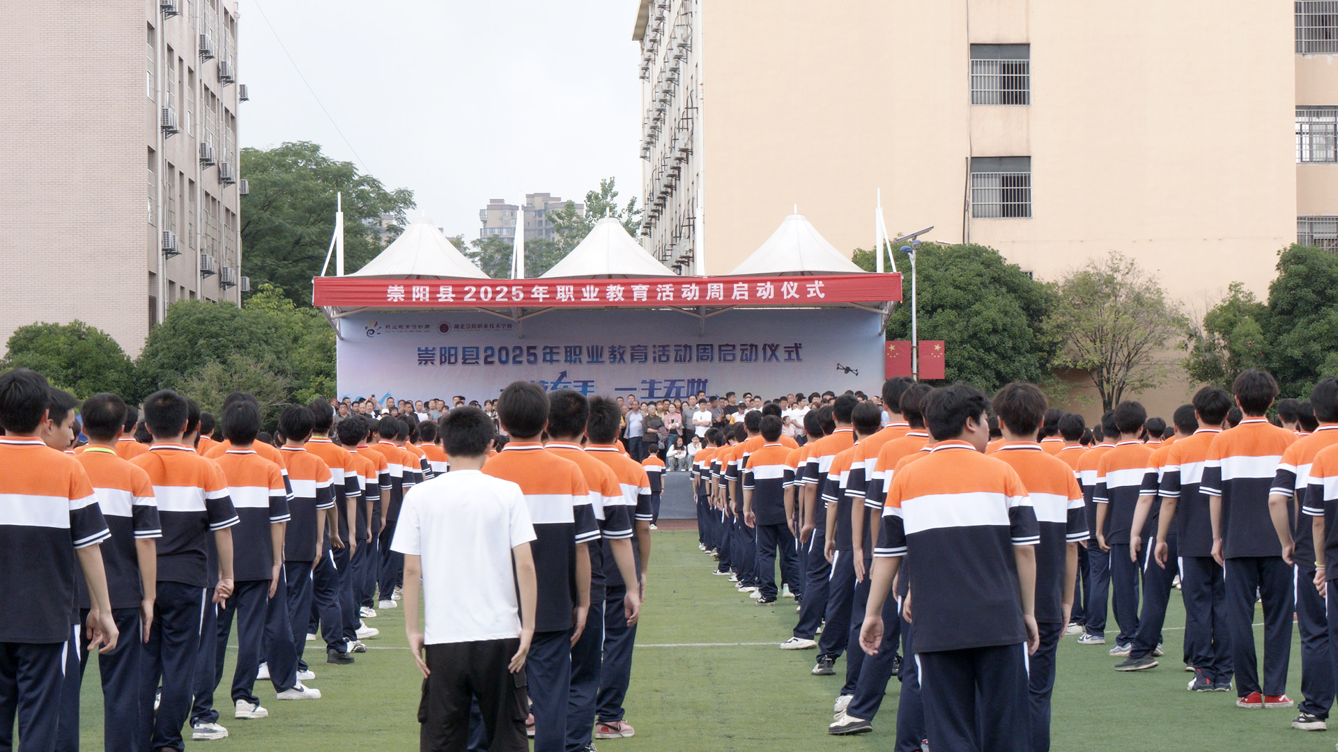 正在上傳...