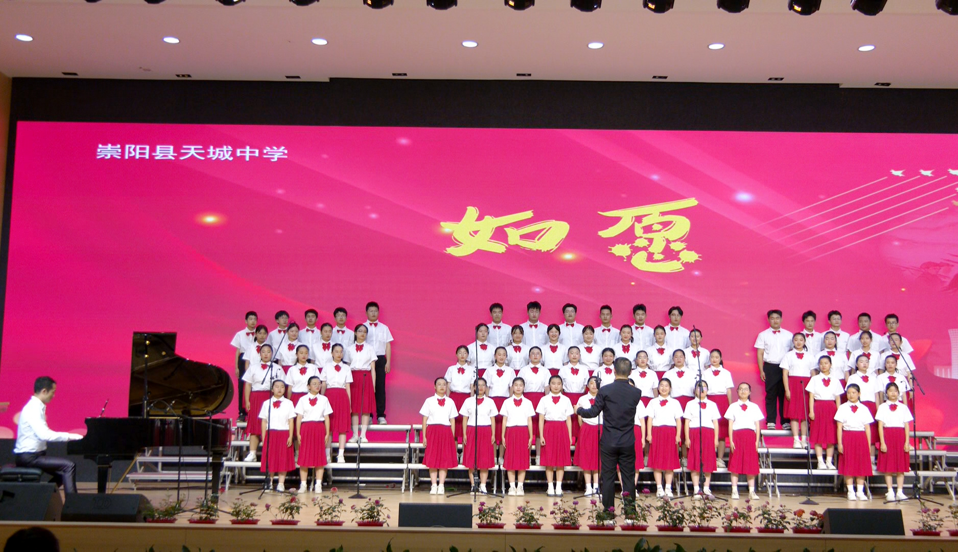 正在上傳...