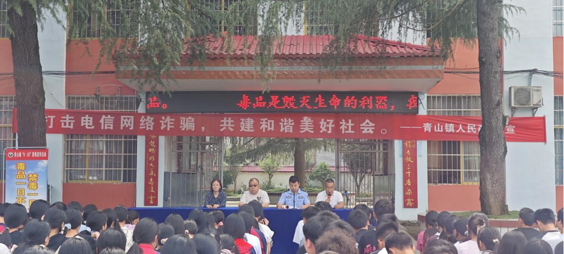 正在上傳...