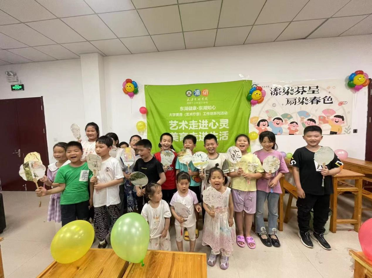 正在上傳...
