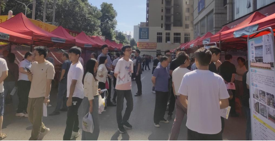 正在上傳...
