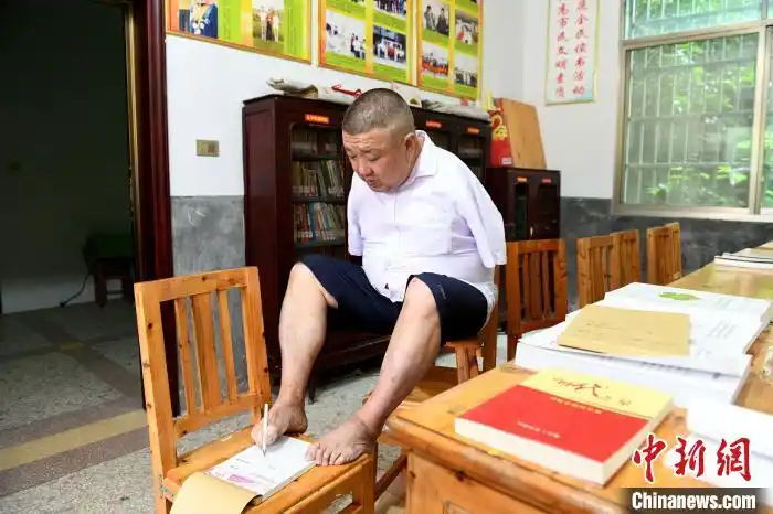 正在上傳...