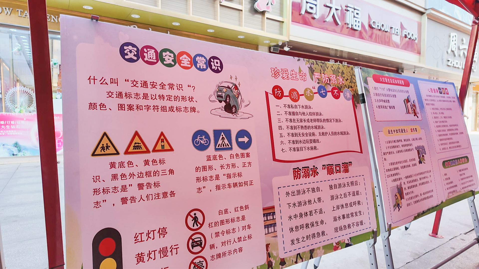 正在上傳...