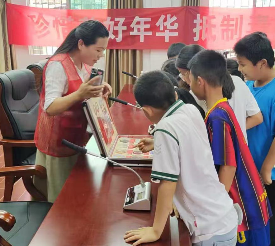正在上傳...