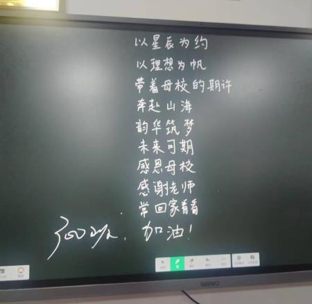 正在上傳...