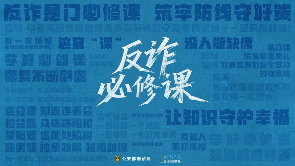 海報(bào)6.jpg
