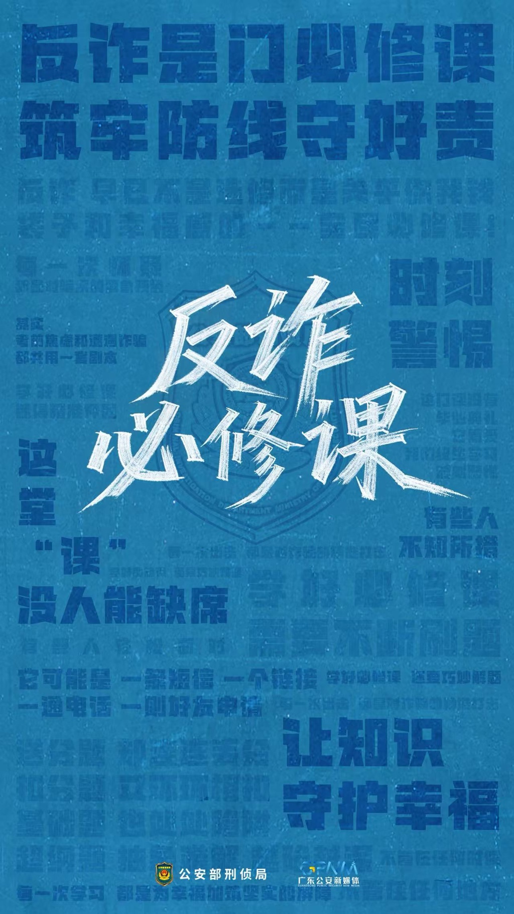 海報(bào)7.jpg