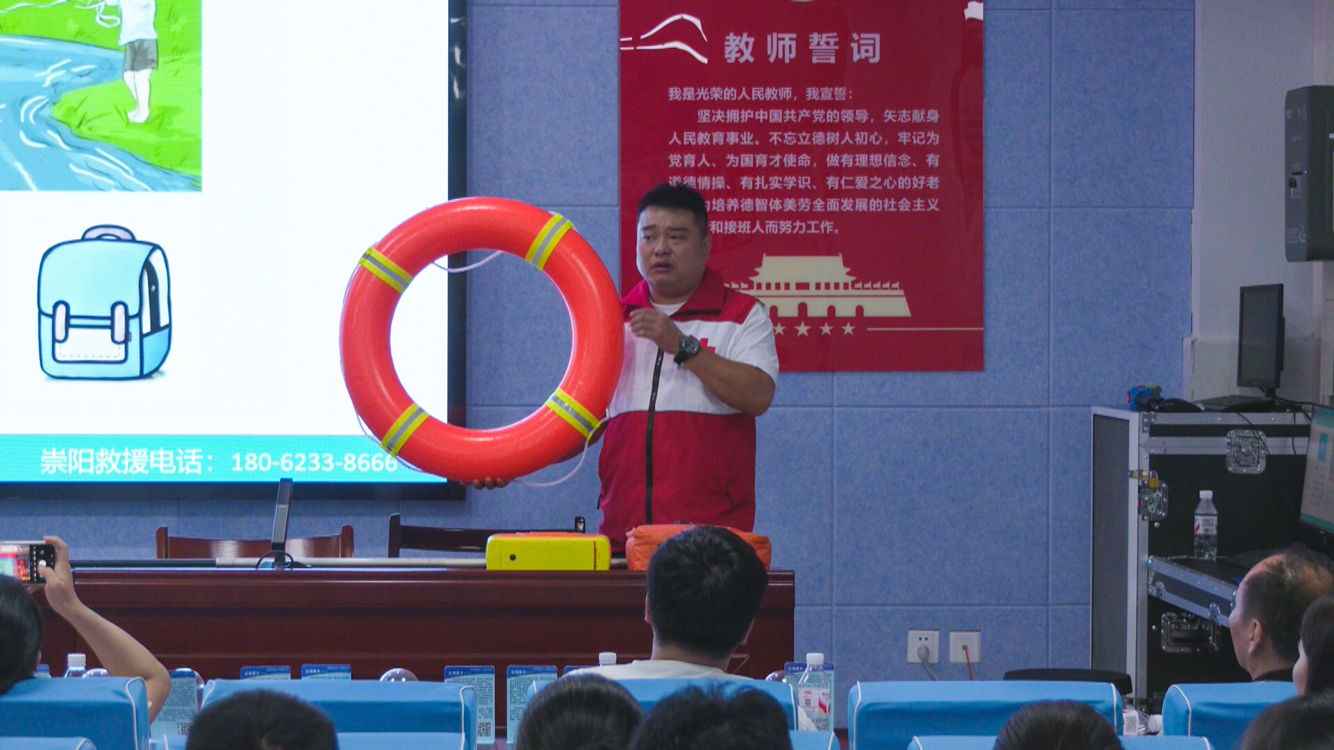 正在上傳...