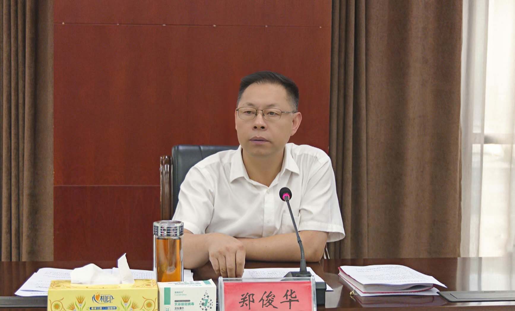 正在上傳...
